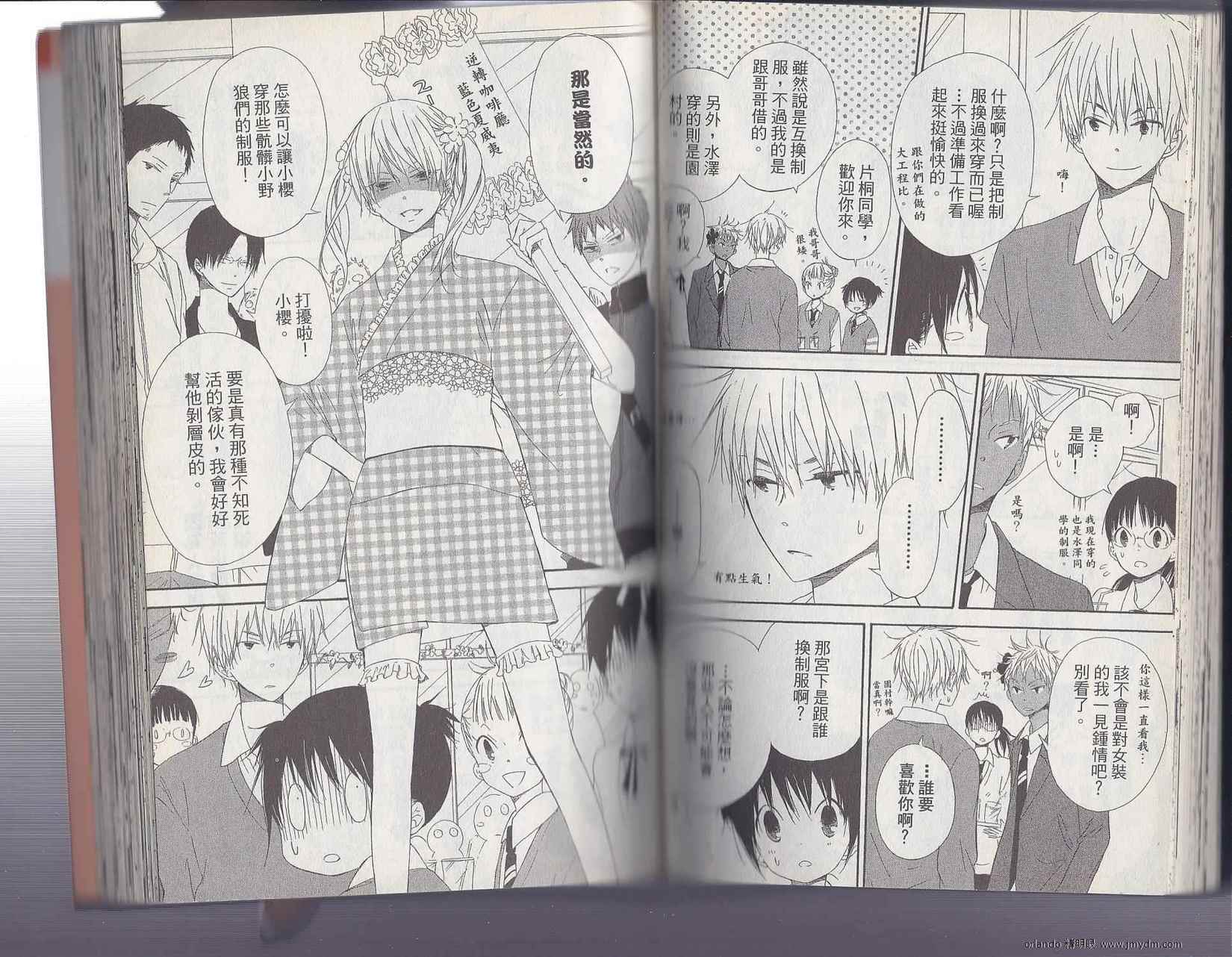 第48页