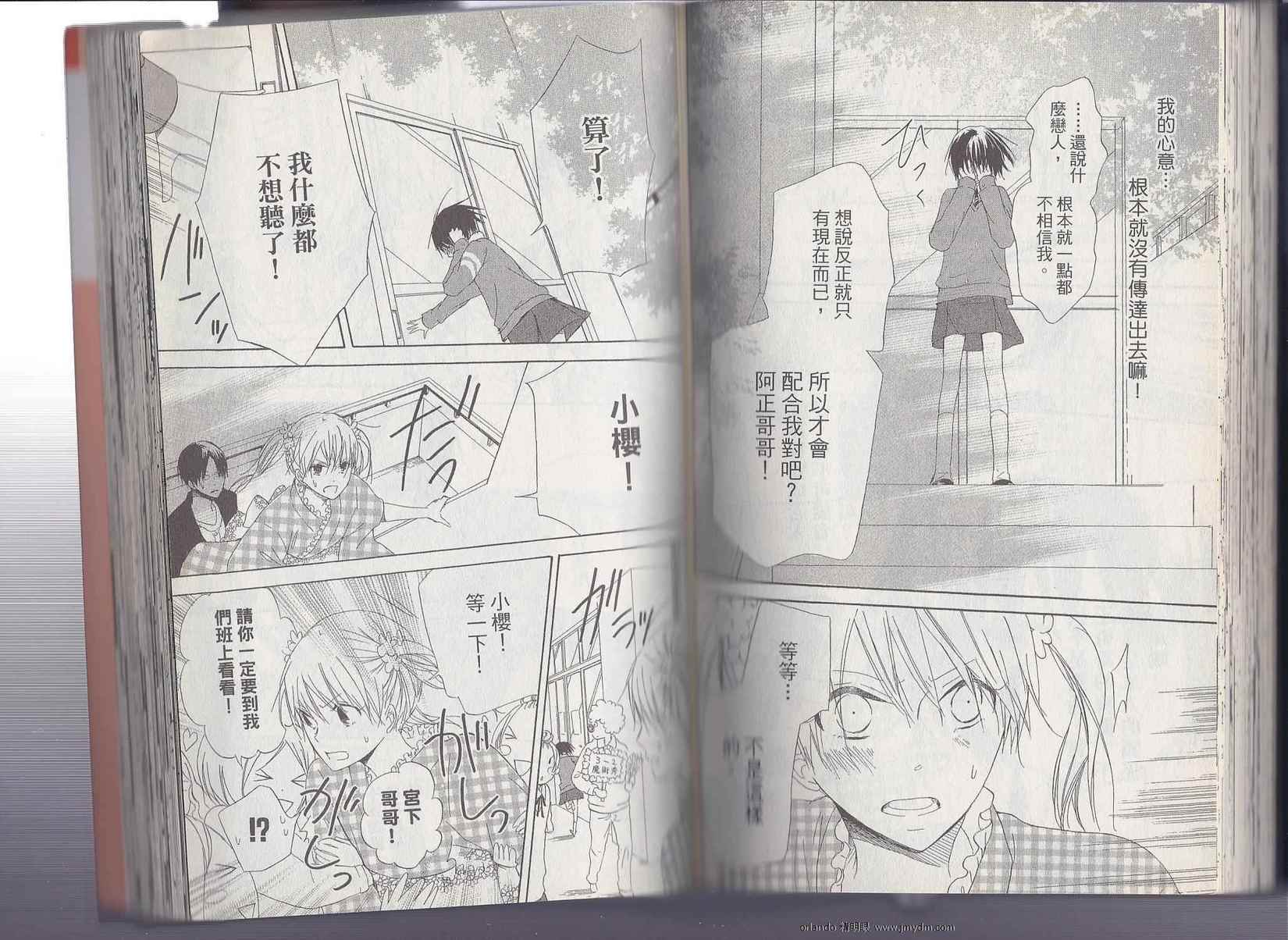 第57页