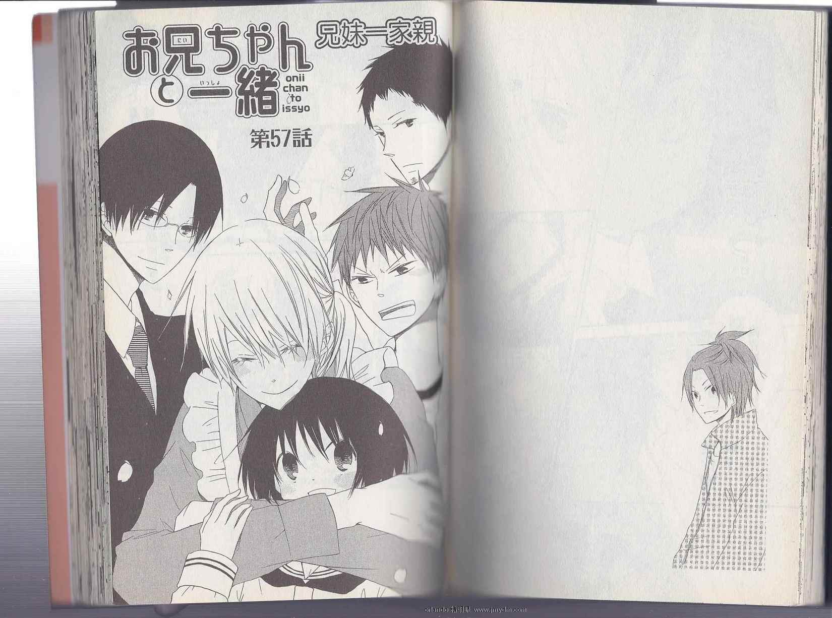 第61页
