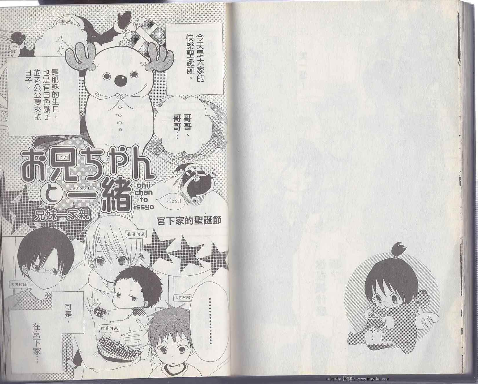 第92页