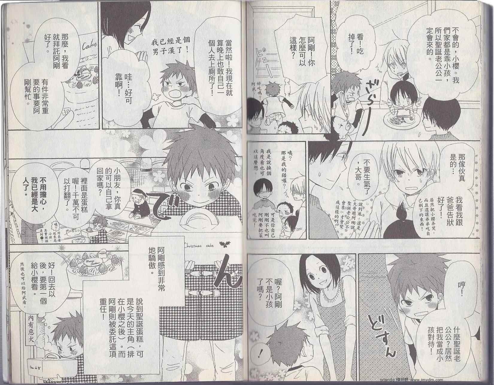 第94页