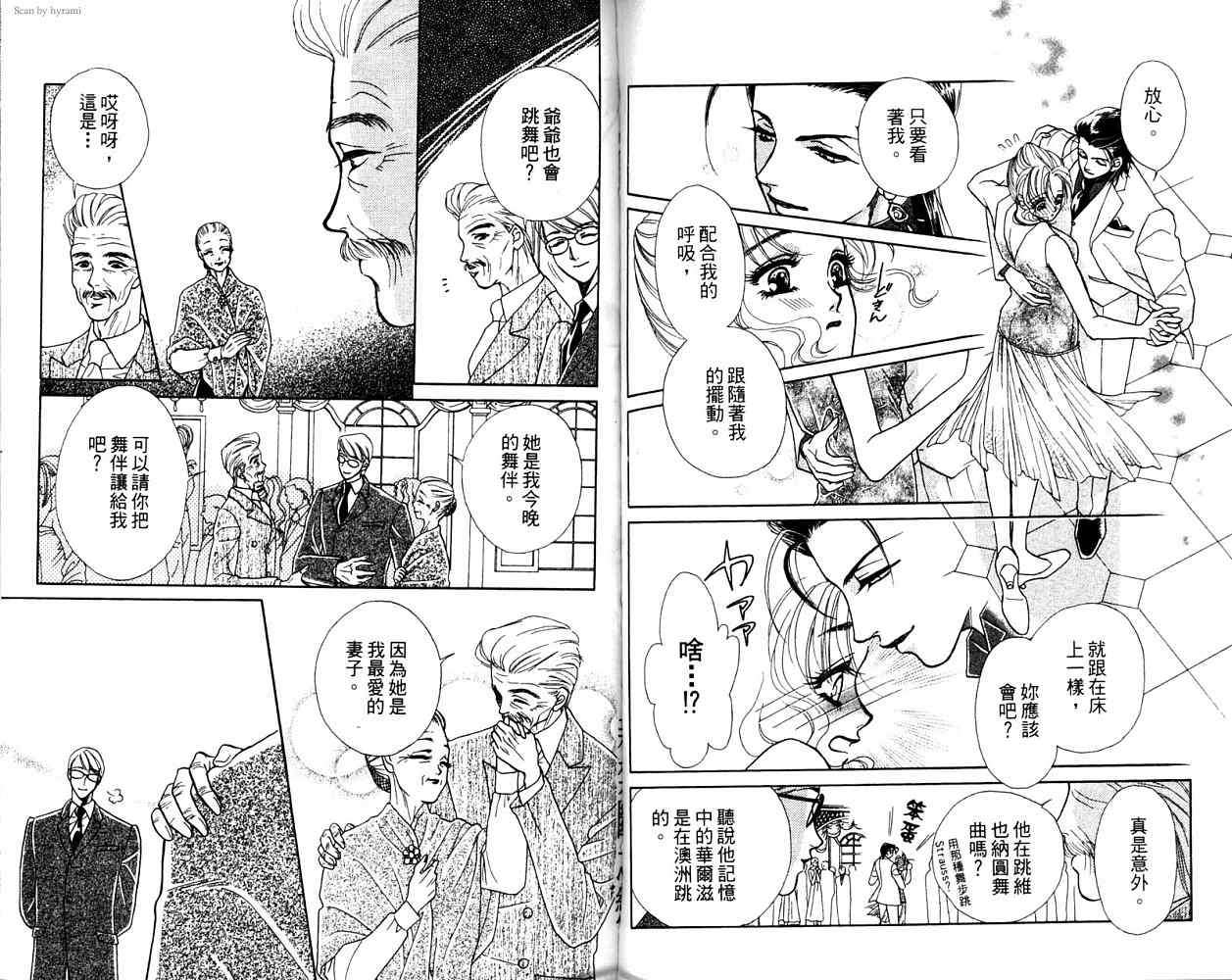 第114页