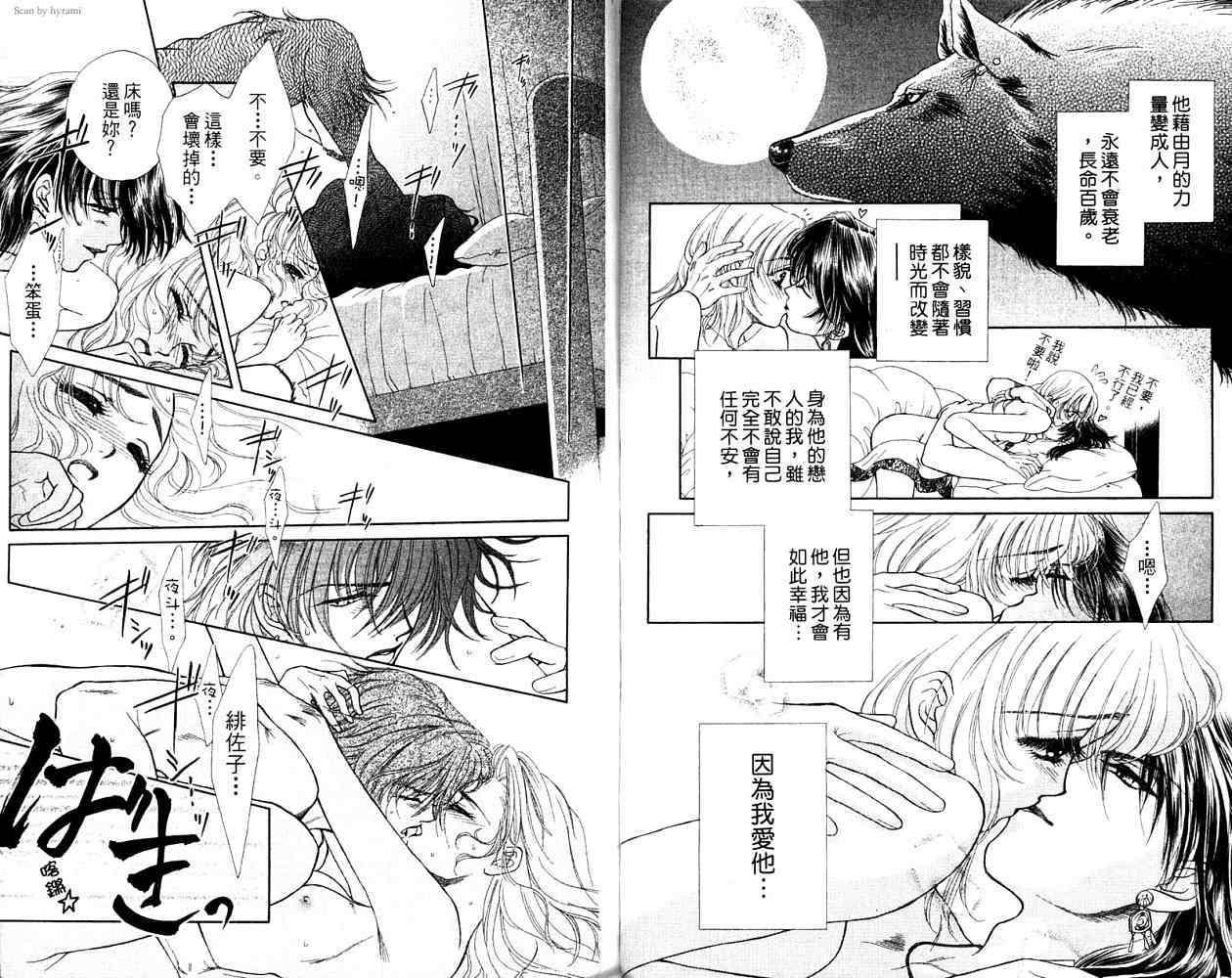 第136页