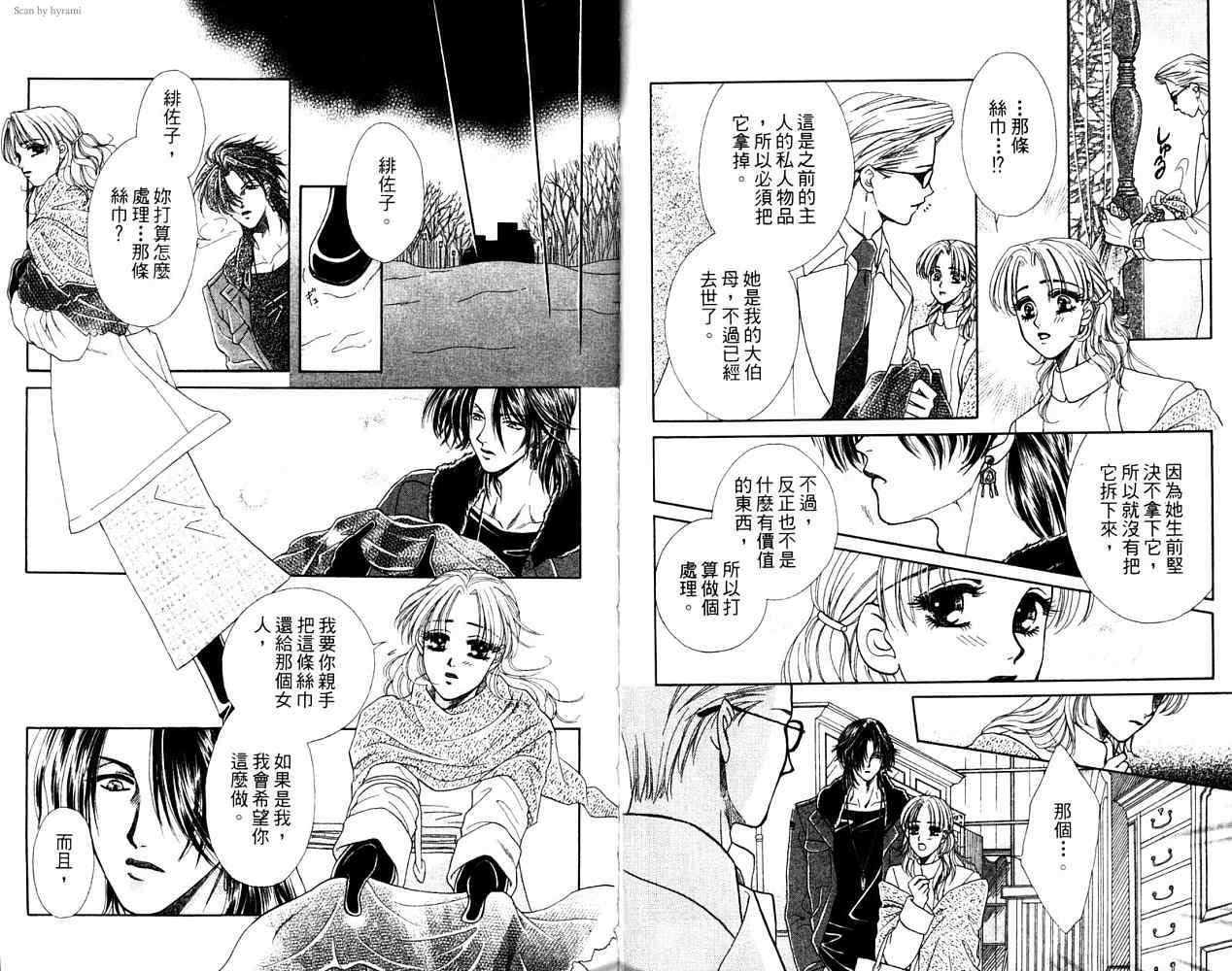 第148页
