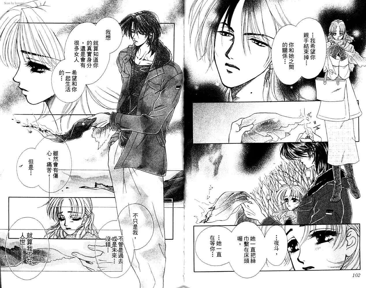 第149页