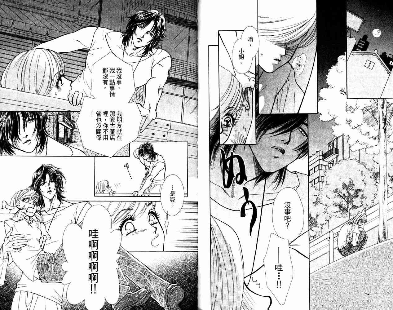第154页