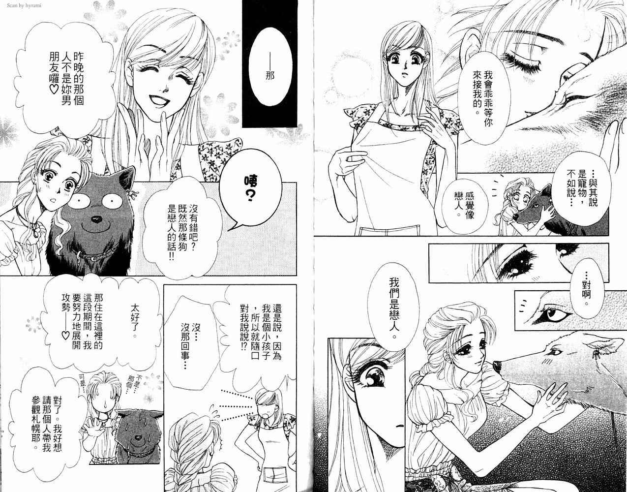 第158页