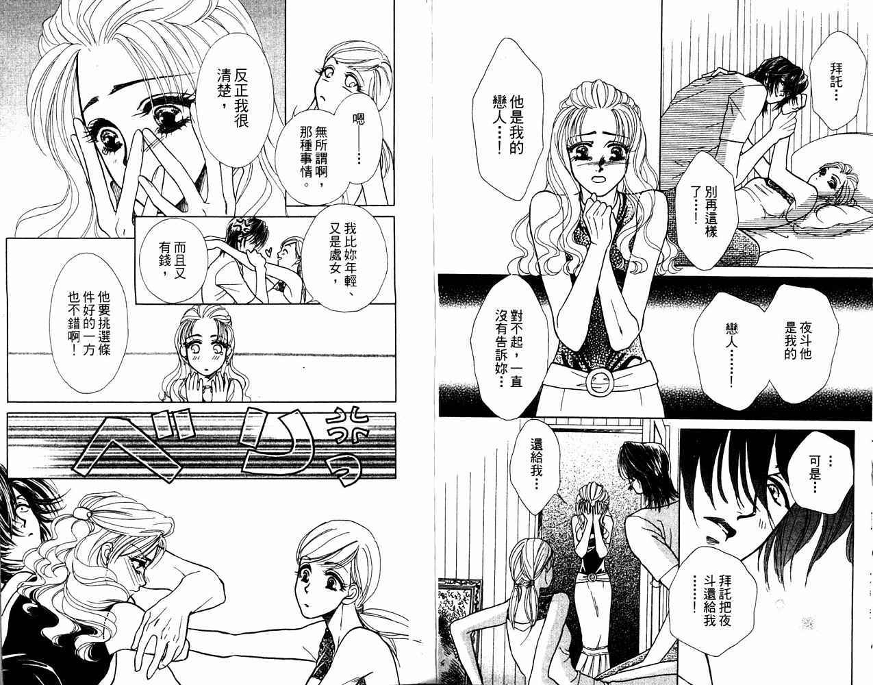 第169页