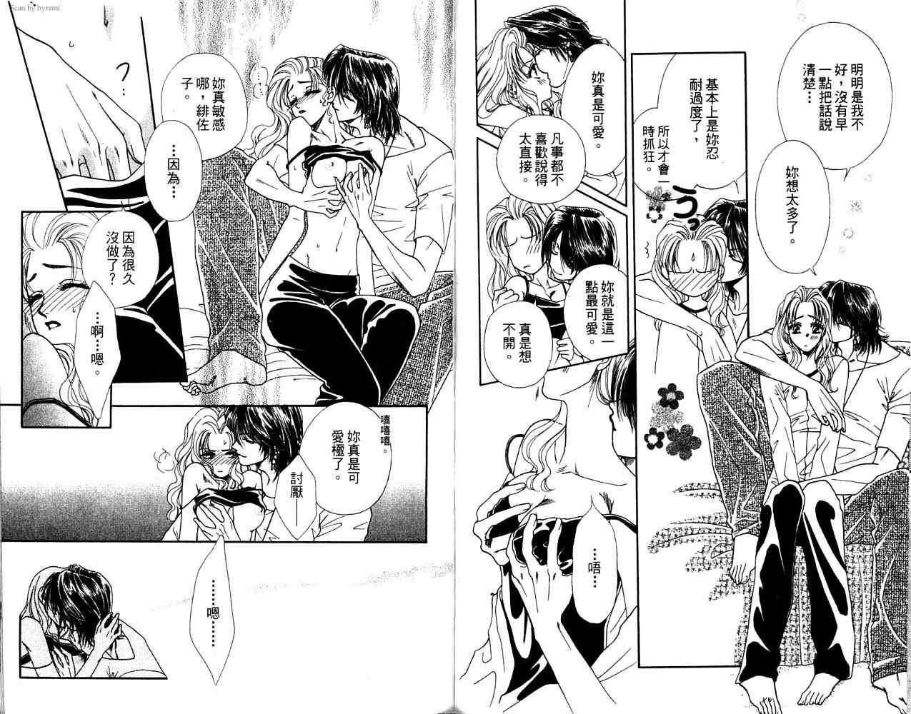 第172页