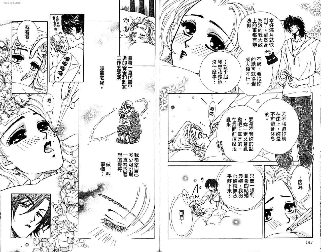第175页