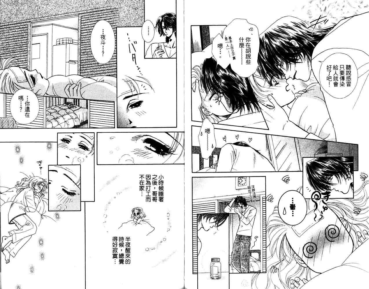 第176页