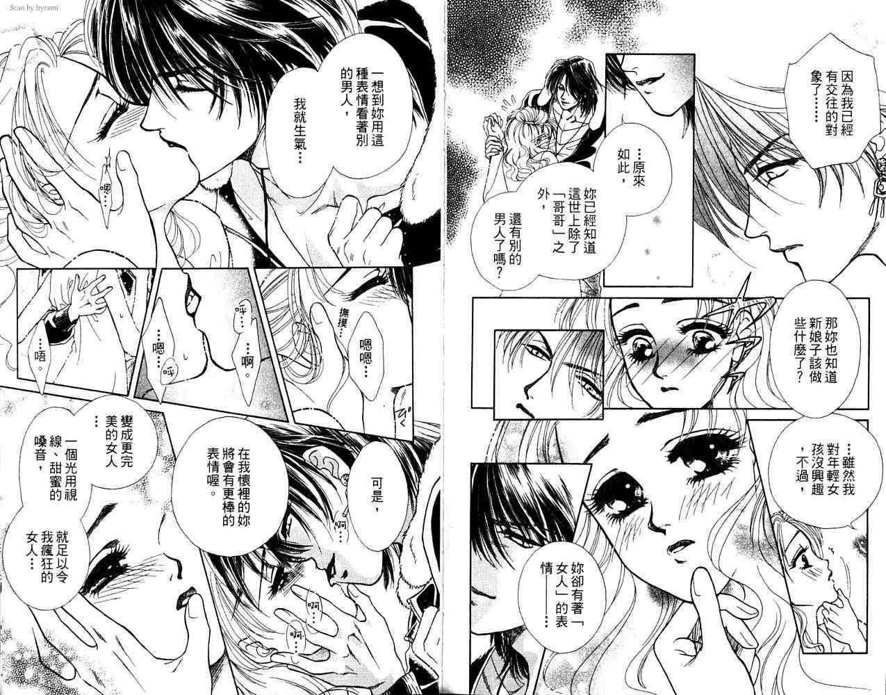第182页