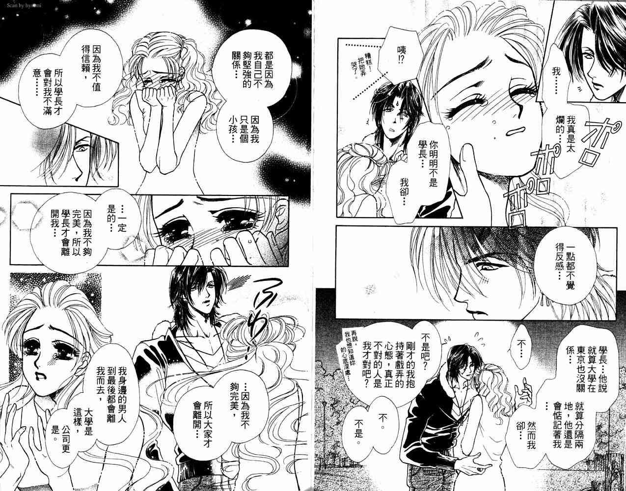 第183页