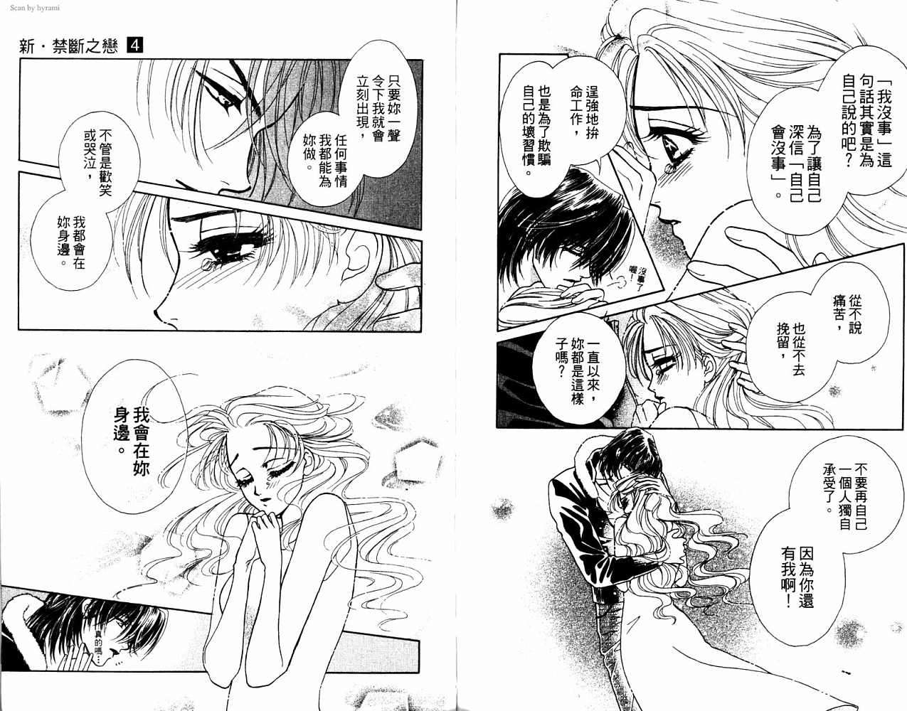 第185页