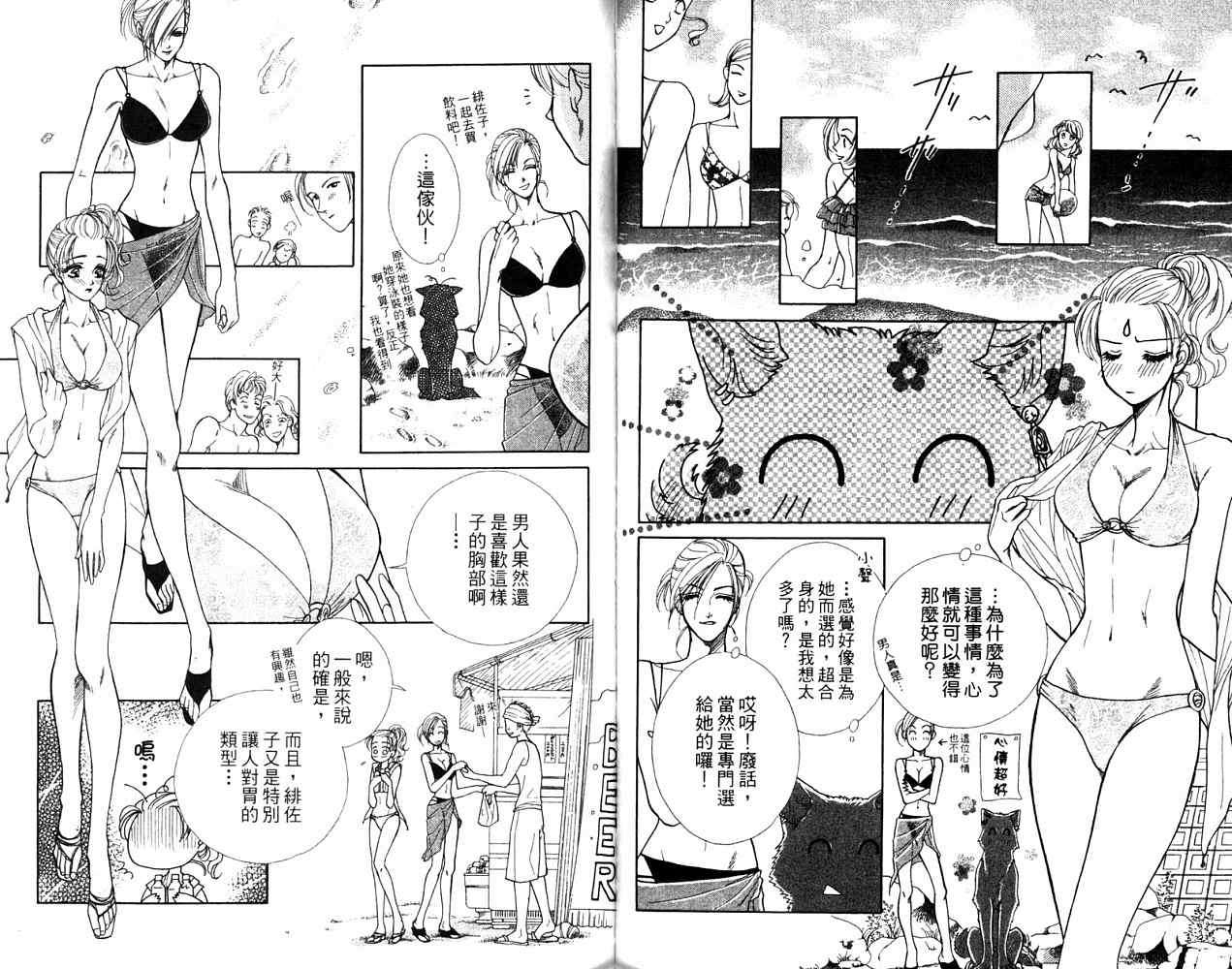 第57页