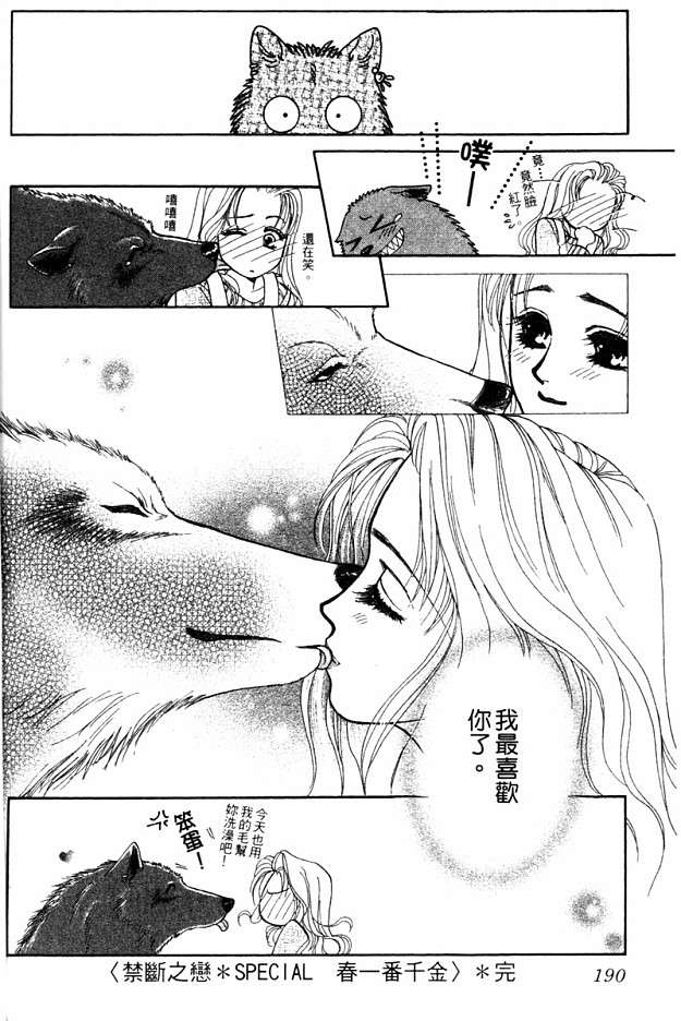 第94页
