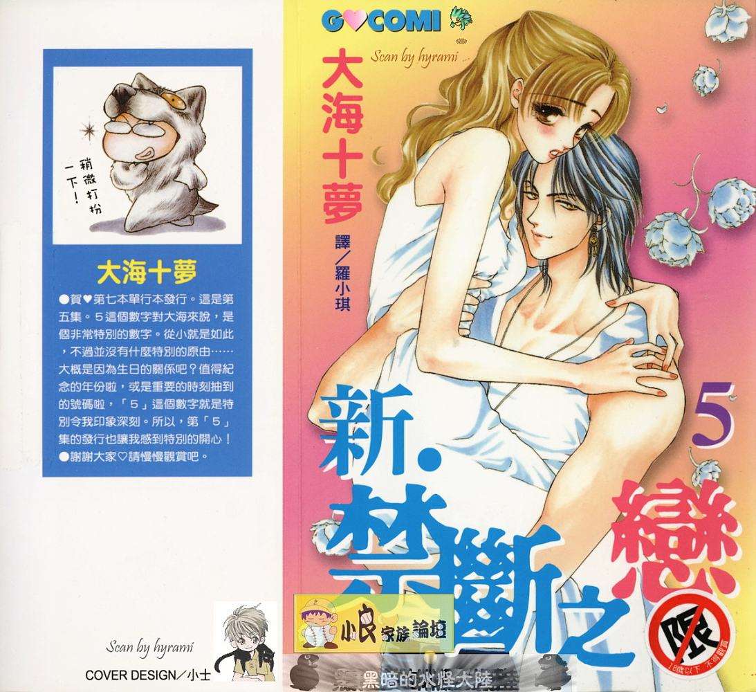第98页