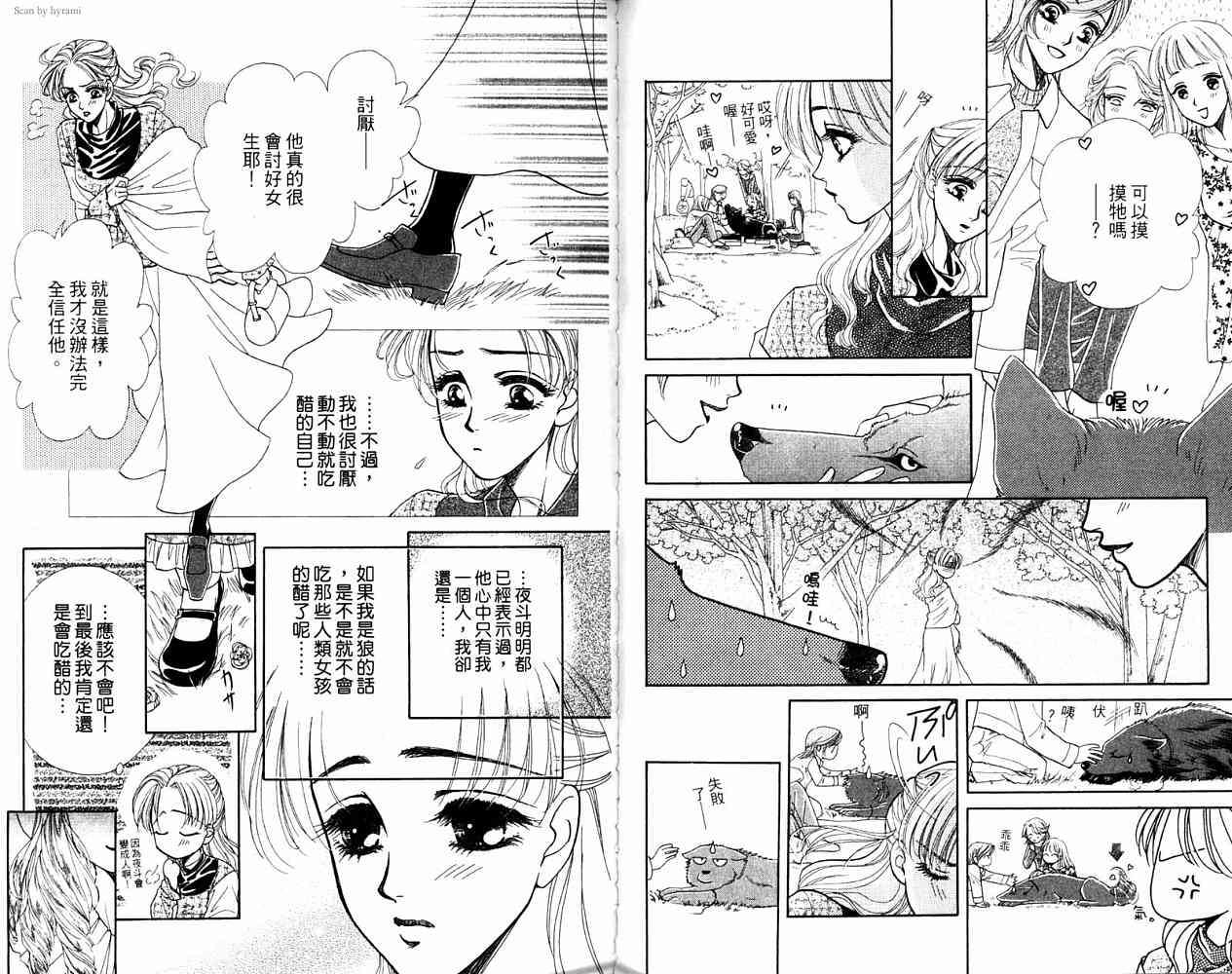 第122页
