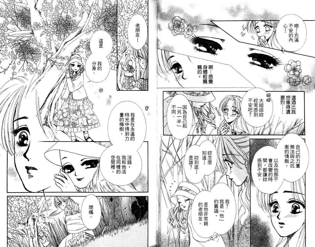 第127页