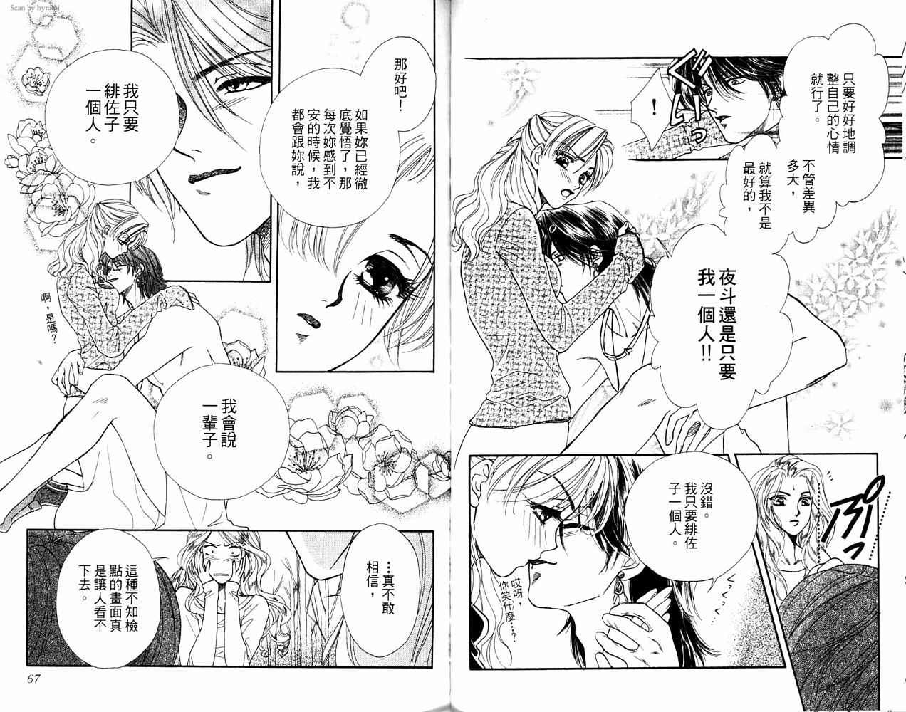 第132页