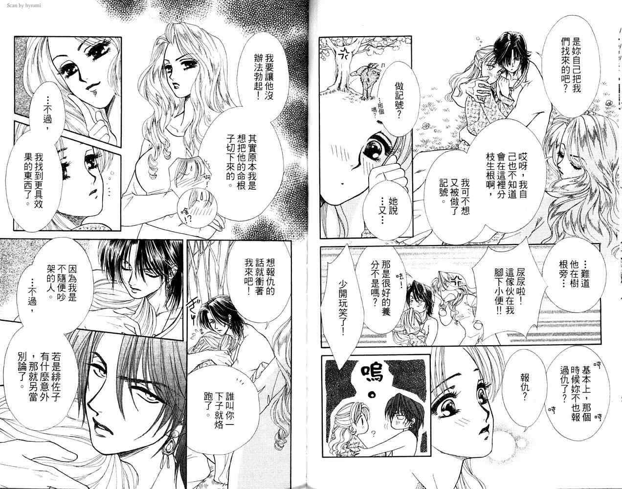 第133页