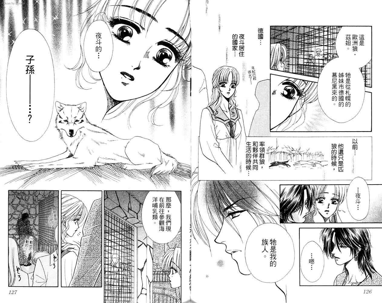 第162页
