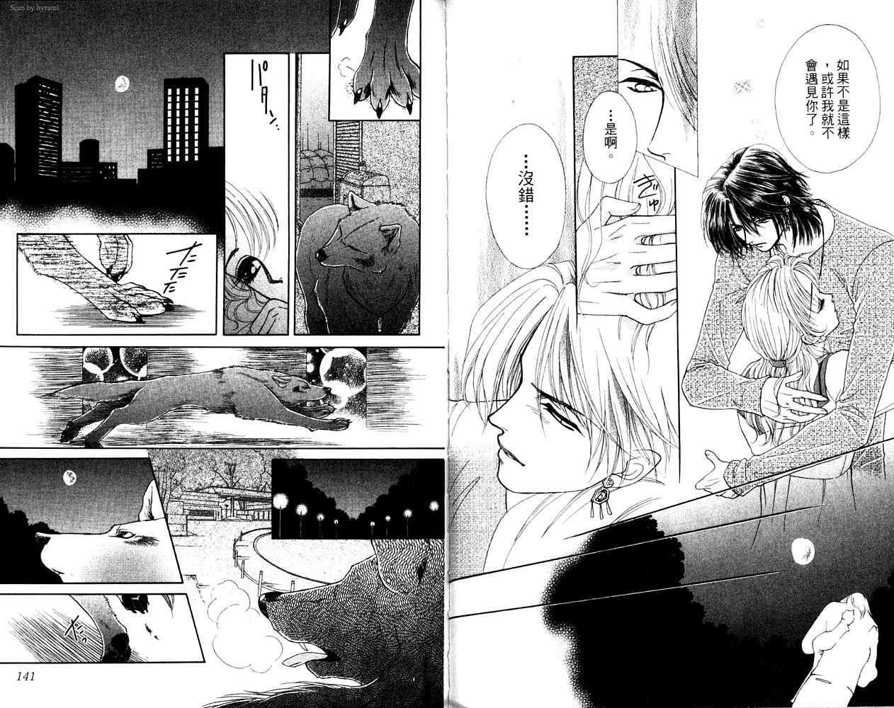 第169页