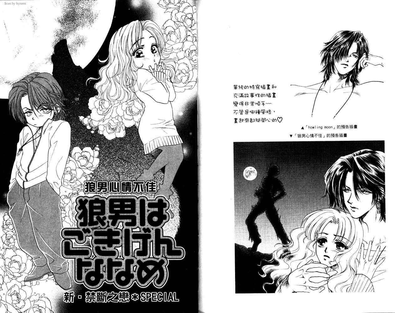 第175页