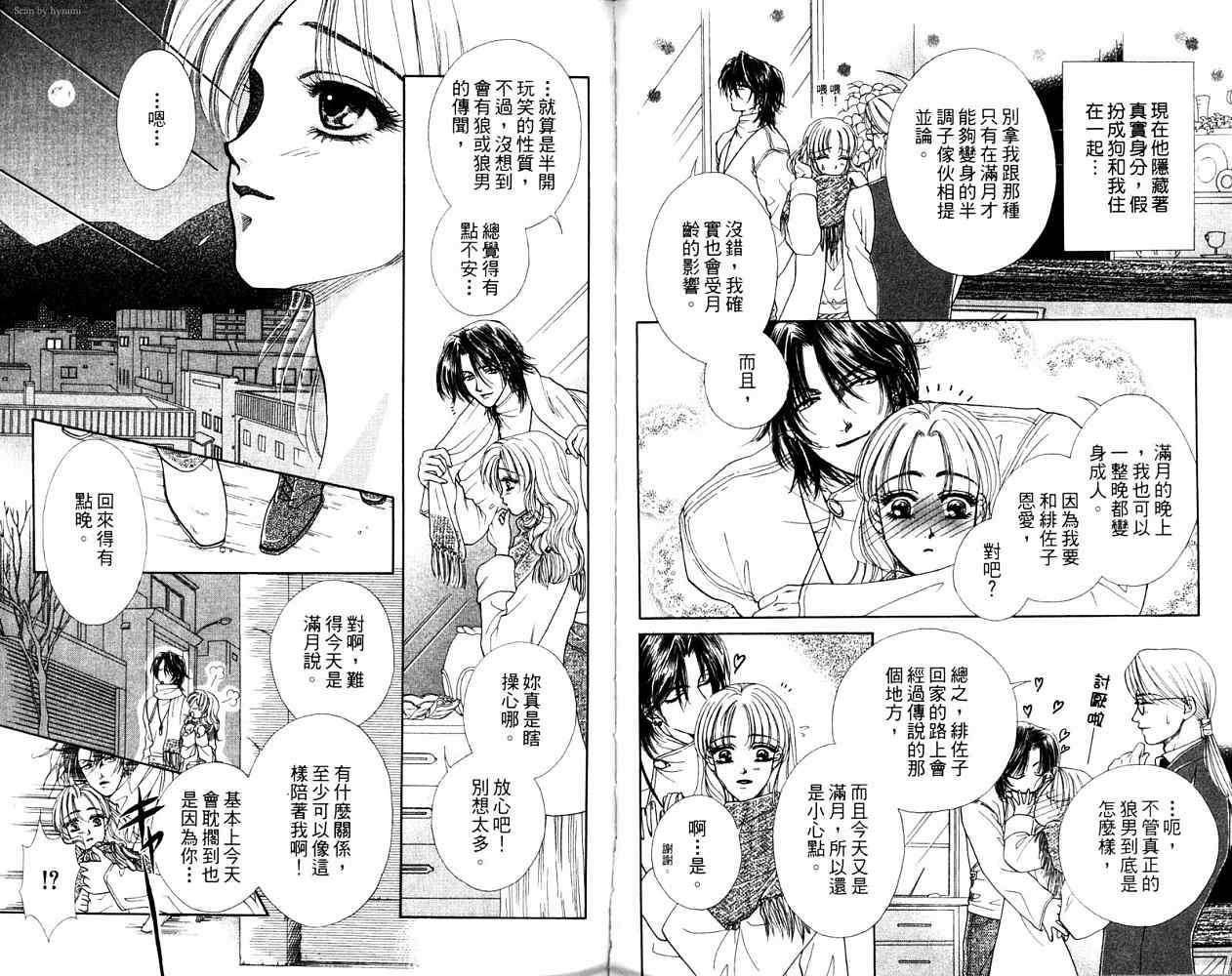 第177页