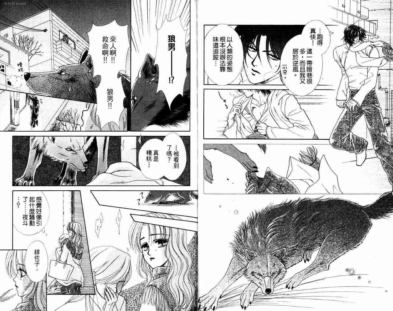 第179页