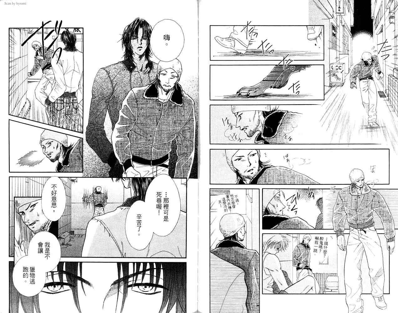第186页