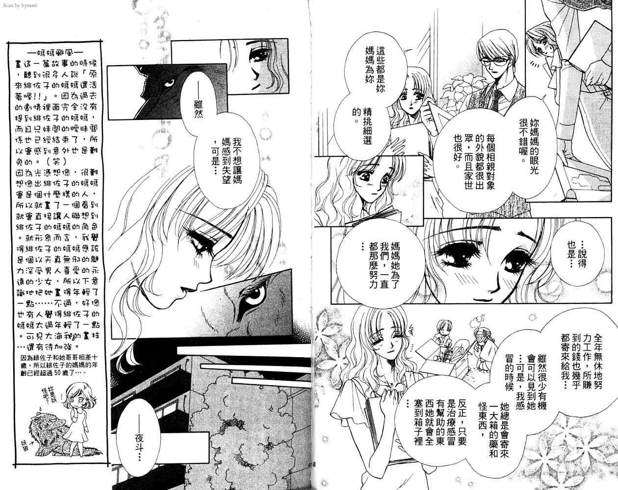 第122页