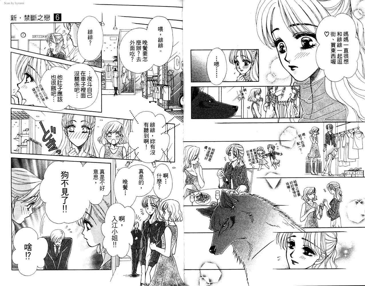 第126页