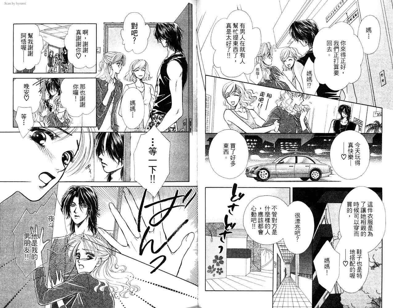 第128页