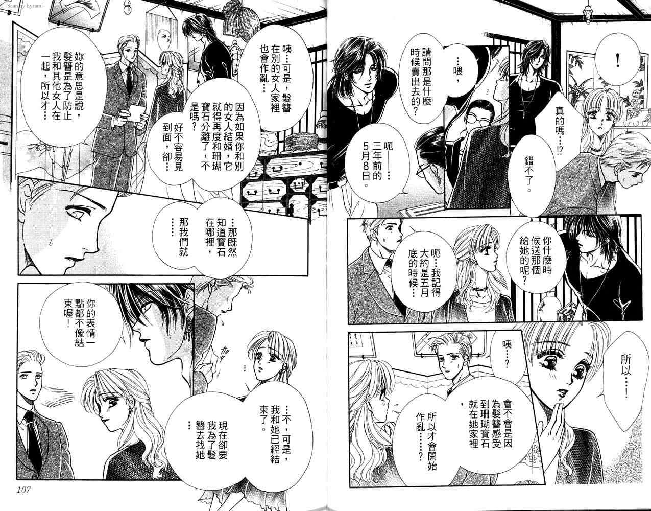 第151页