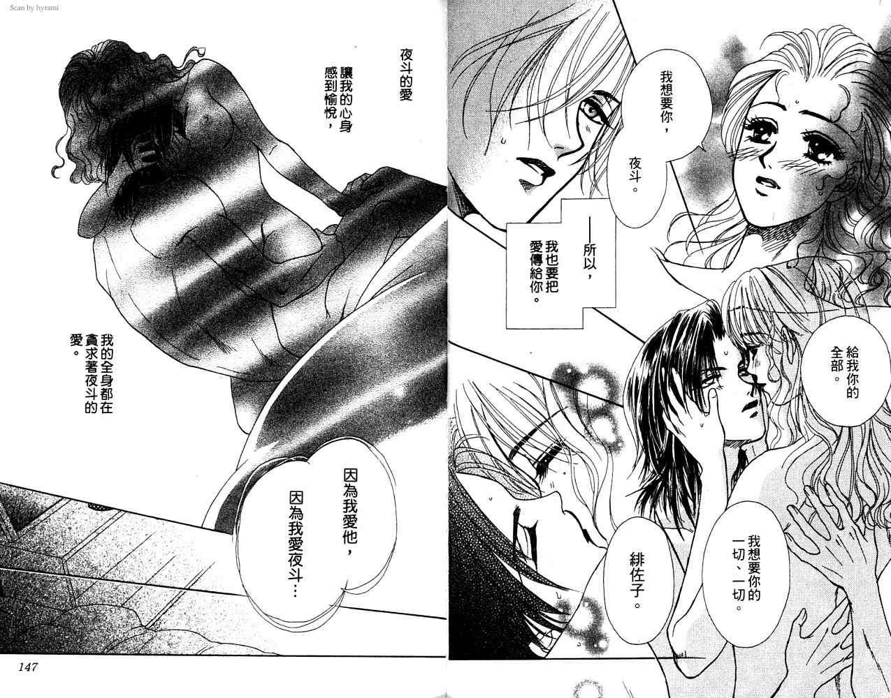 第171页