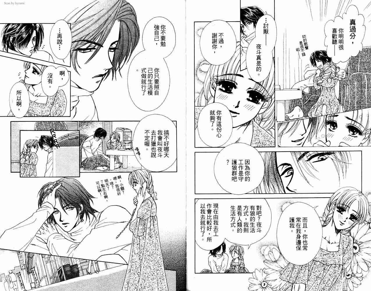 第176页