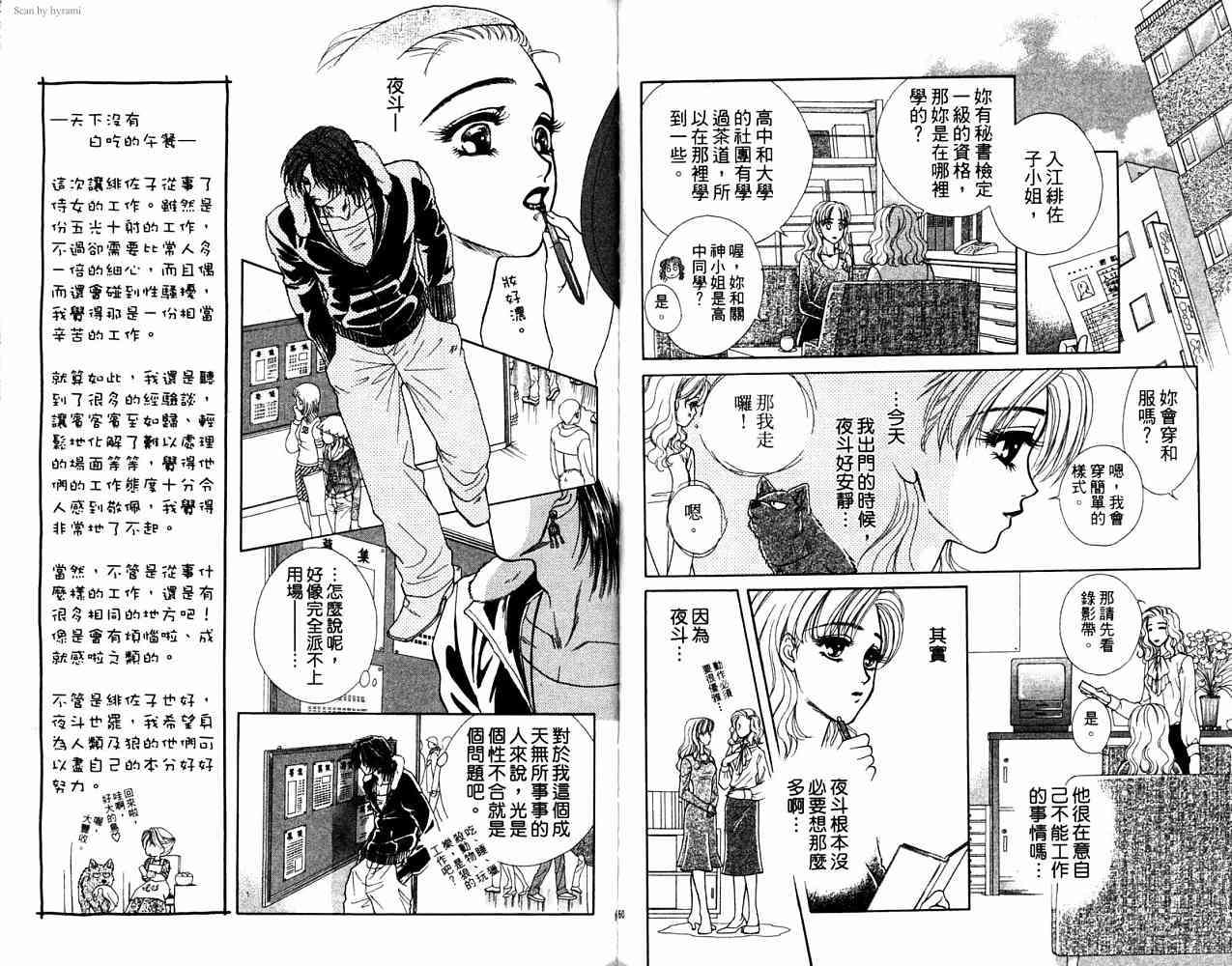 第178页