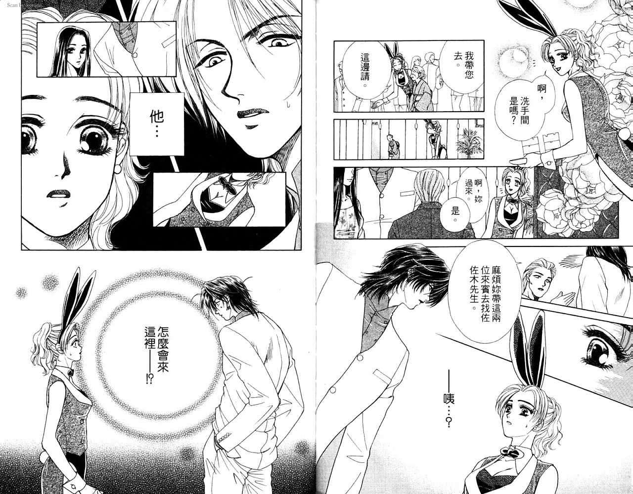 第181页