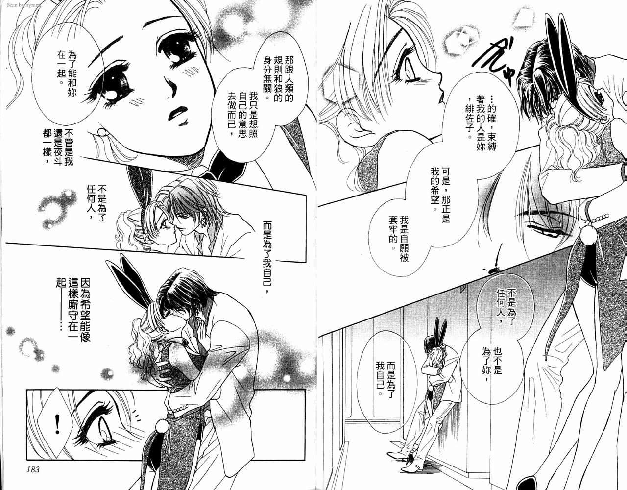 第189页