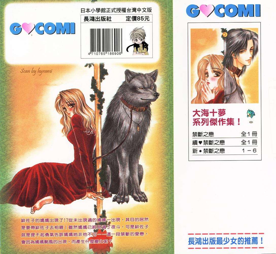 第194页