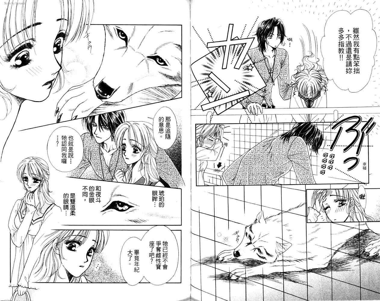 第66页