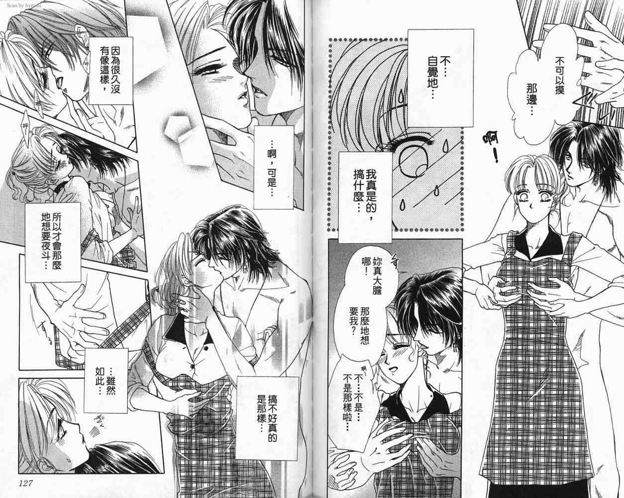 第62页