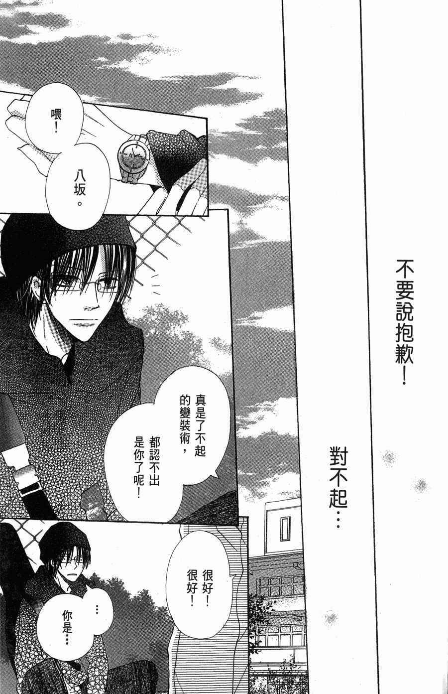 第125页