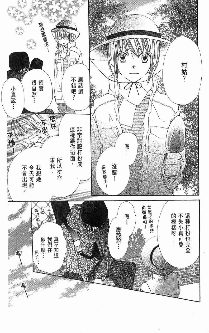 第126页
