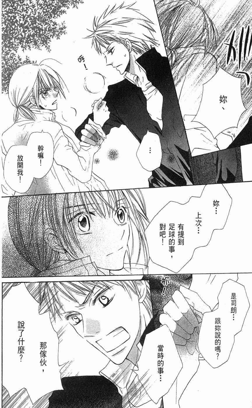 第134页