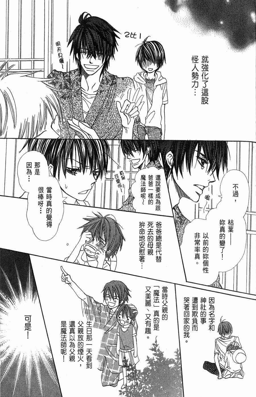 第157页