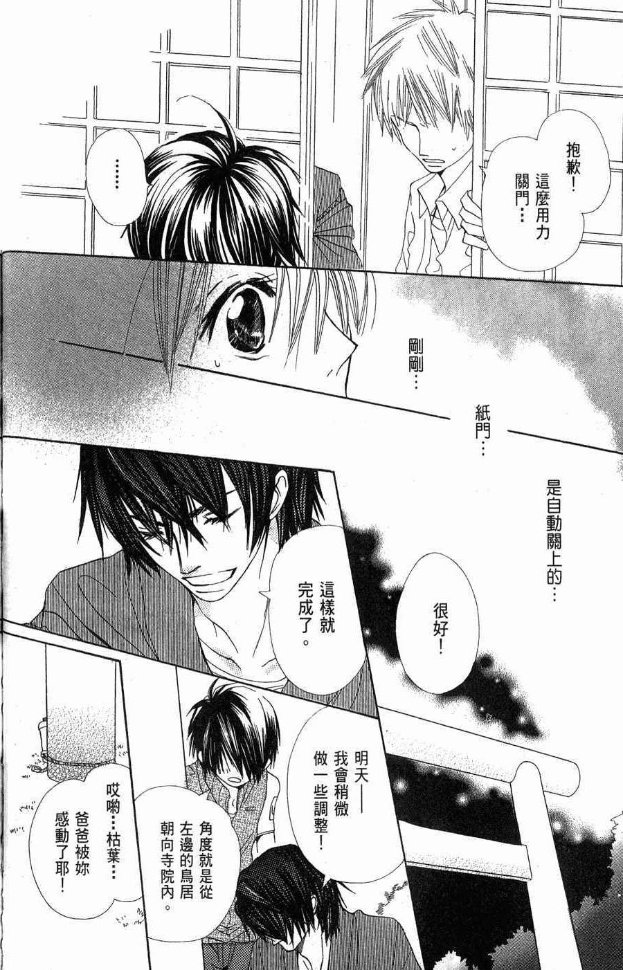 第162页