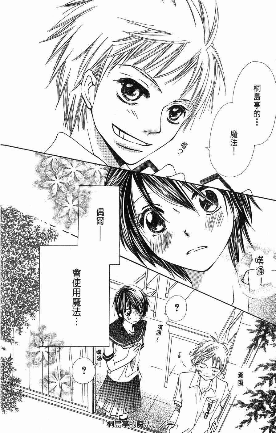 第176页