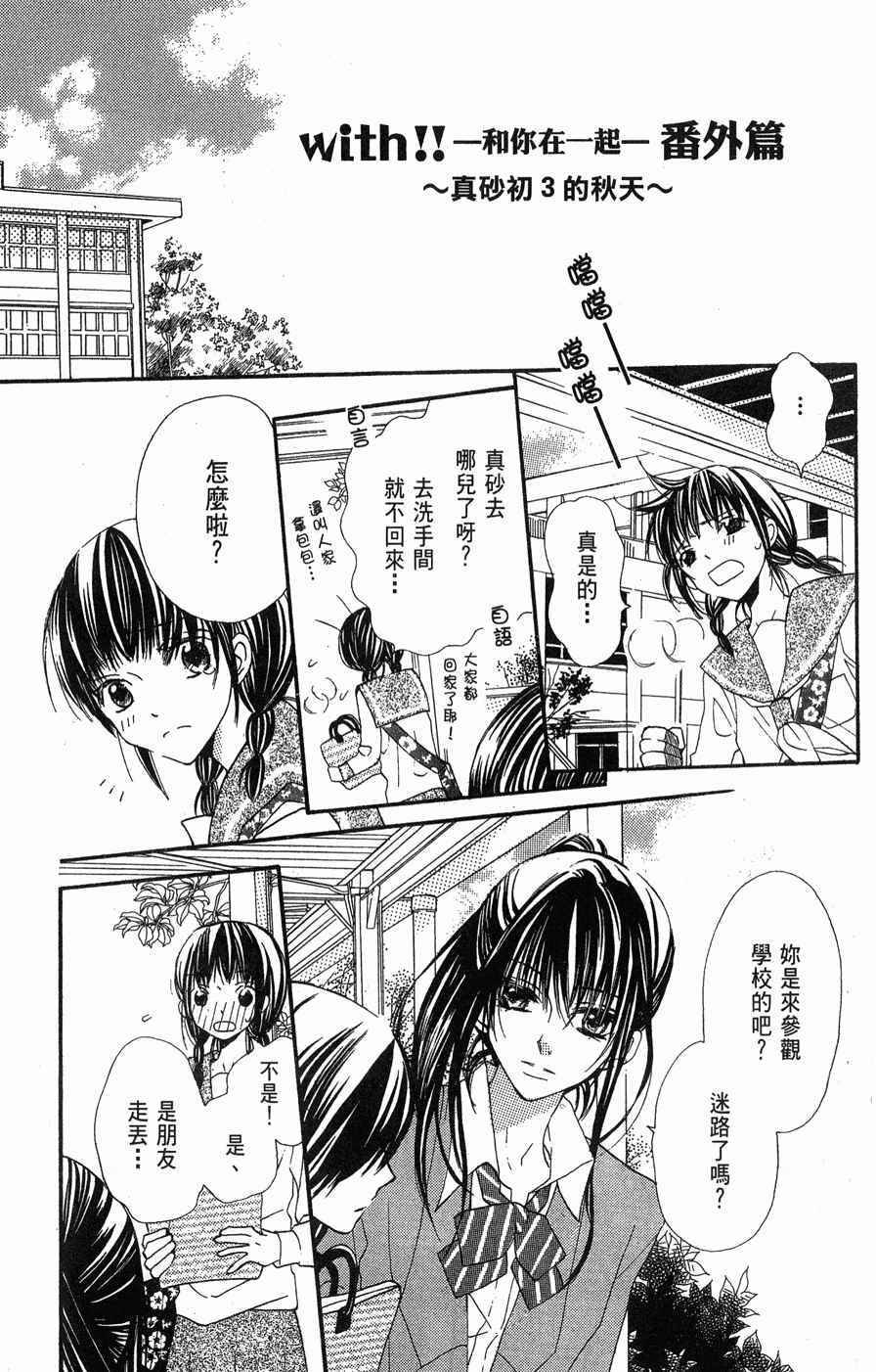 第177页
